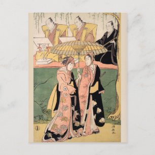 Scène uit een Shosa Act Briefkaart