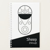 Schaap Dierenriem Tekenplanner Planner (Voorkant)