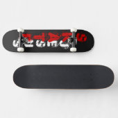 SCHAATS JESUS SKATEBOARD (Horizontaal)