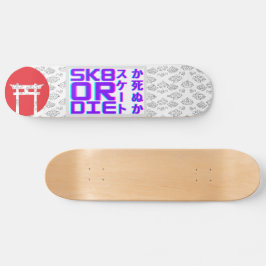 Schaats of Die - Japan Tori Gate. Persoonlijk Skateboard