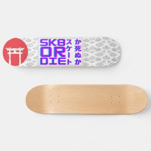 Schaats of Die - Japan Tori Gate. Persoonlijk Skateboard