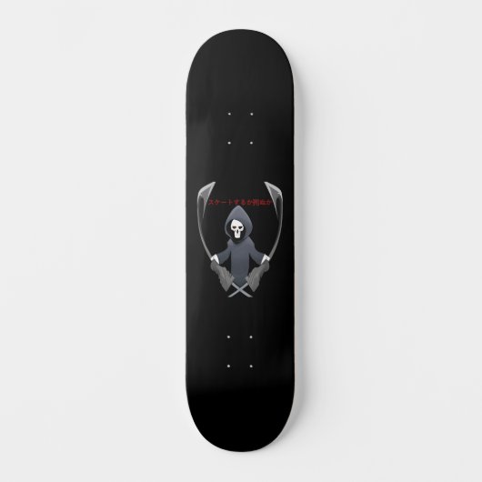 Schaats of Die Japans Grim Reaper Kanji Persoonlijk Skateboard (Voorkant)