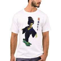 Schaatsende Gaikotsu Geisha Japanse Streetwear