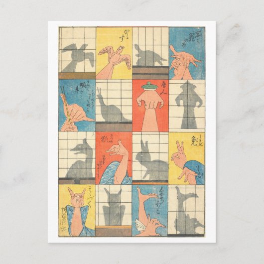 schaduwfiguren Japans Ukiyo-e Briefkaart (Voorkant)