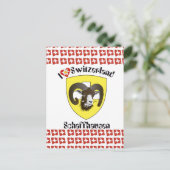 Schaffhausen Schweiz Postkarte Briefkaart (Staand voorkant)