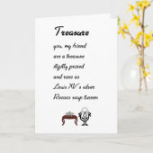 Schat, een grappig vriendschapsgedicht kaart (Gele Bloem)