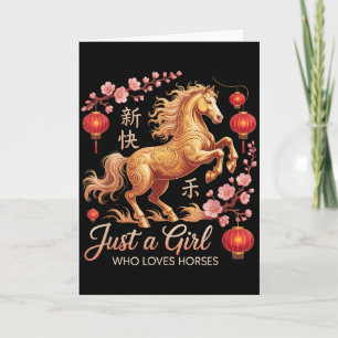 Schattig 2026 Gewoon Meisje Dat Van Paarden Houdt  Kaart