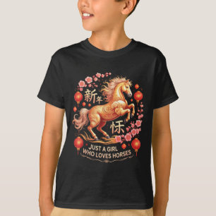 Schattig 2026 Gewoon Meisje Dat Van Paarden Houdt  T-shirt