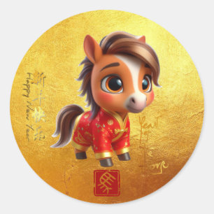 Schattig Baby Paard Chinees Nieuwjaar 2026 RS Ronde Sticker