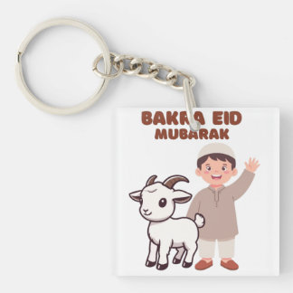 Schattig Bakra Eid Mubarak - Kinderen Eid-vierder  Sleutelhanger