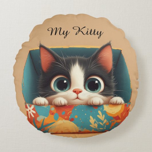Schattig Cartoon Kitten Met Grote Ogen Rond Kussen (Voorkant)