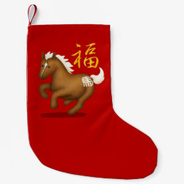 Schattig Chinees Dierenriem Paard "Fortuin" Rood Kleine Kerstsok