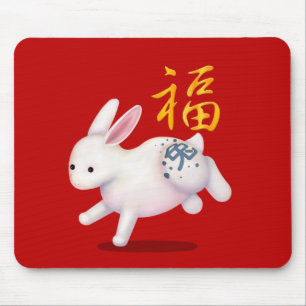 Schattig Chinees Nieuwjaar Konijn "Geluk" Rood Muismat