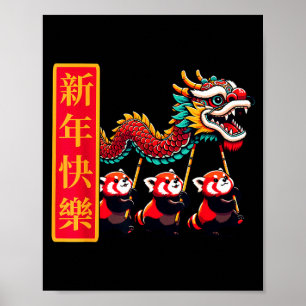 Schattig Chinees nieuwjaarsdraakdans maanjaar Poster