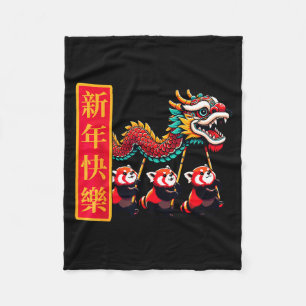 Schattig Chinees nieuwjaarsdraakdans maanneujahrC Fleece Deken
