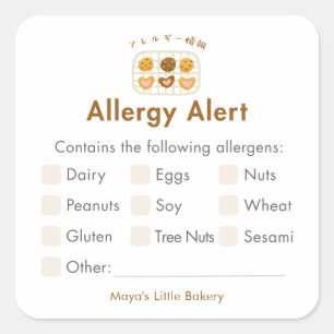 Schattig Cookie op Rek Allergie Waarschuwing Vierkante Sticker