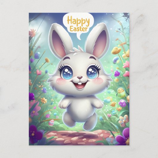 Schattig Easter Bunny Briefkaart (Voorkant)