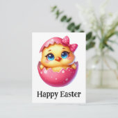 Schattig Grappig Schattige Pasen Baby Chick Roze E Briefkaart (Staand voorkant)