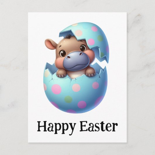 Schattig Grappig Schattige Pasen Baby Hippo Briefkaart (Voorkant)