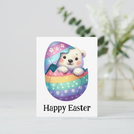 Schattig Grappig Schattige Pasen Baby Polar Beer Briefkaart (Staand voorkant)
