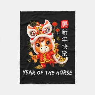 Schattig jaar van het paard Leeuwendans Chinees ma Fleece Deken