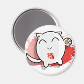 schattig japans gelukkig kat ontwerp wit/rood magneet (Voorkant / Achterkant)