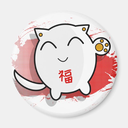 schattig japans gelukkig kat ontwerp wit/rood magneet (Voorkant)