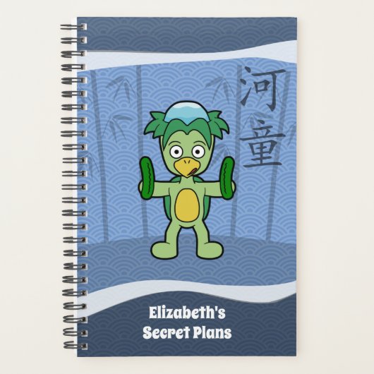 Schattig Japans Kappa Monster Planner (Voorkant)