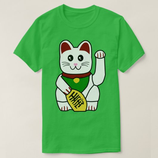 Schattig Japans Lucky Cat T-shirt (Design voorkant)