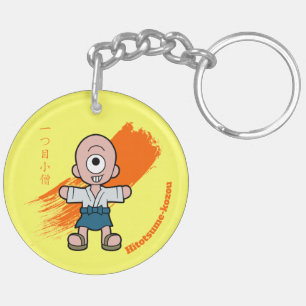 Schattig Japans Monster Hitotsume-kozo Sleutelhanger