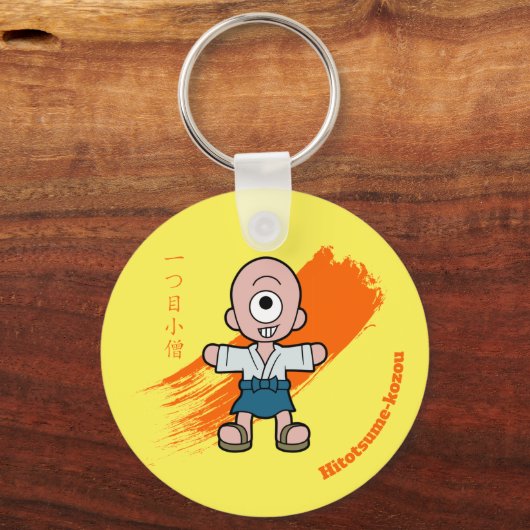 Schattig Japans Monster Hitotsume-kozo Sleutelhanger (Achterkant)