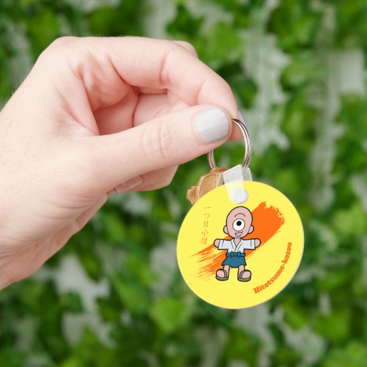 Schattig Japans Monster Hitotsume-kozo Sleutelhanger (Hand)