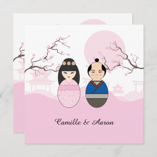 Schattig Japans Trouwkoppelontwerp Feestdagenkaart (Voorkant / Achterkant)