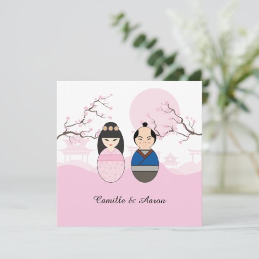 Schattig Japans Trouwkoppelontwerp Feestdagenkaart (Staand voorkant)