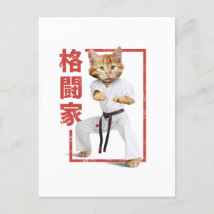 Schattig Karate Kitten Briefkaart