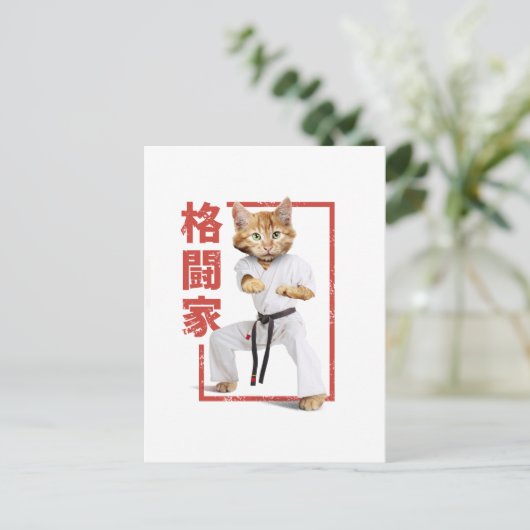 Schattig Karate Kitten Briefkaart (Staand voorkant)