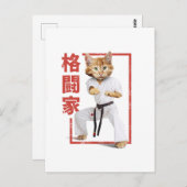 Schattig Karate Kitten Briefkaart (Voorkant / Achterkant)