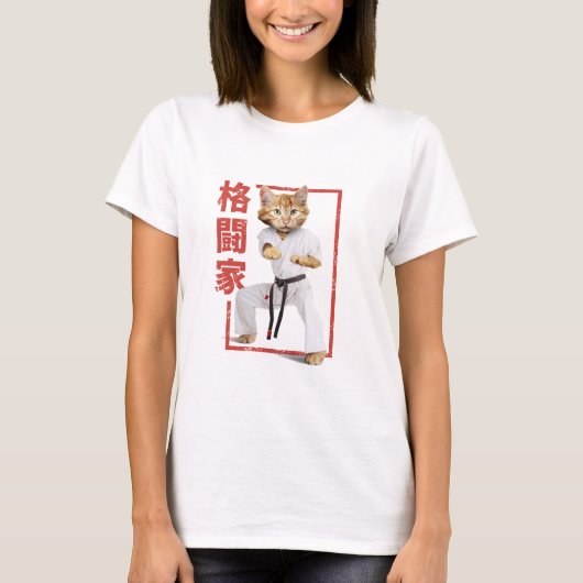 Schattig Karate Kitten T-shirt (Voorkant)