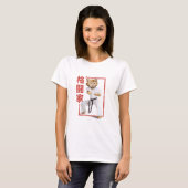 Schattig Karate Kitten T-shirt (Voorkant volledig)
