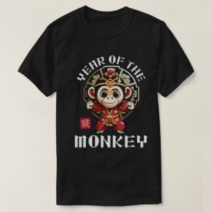Schattig Kawaii Aziatische Chinese Aap Zodiac Maan T-shirt