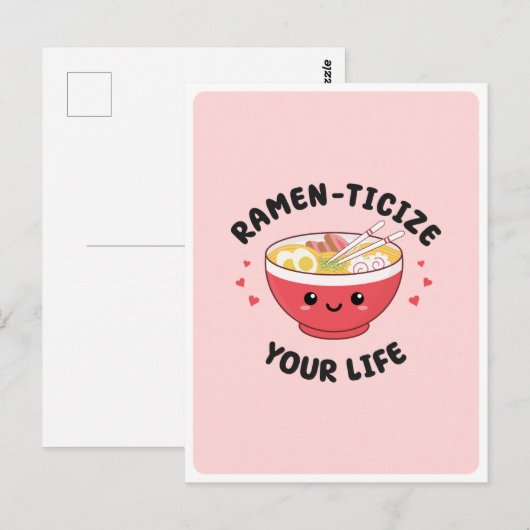 Schattig Kawaii Ramen Aziatisch Eet Pun Romantisch Briefkaart (Voorkant / Achterkant)
