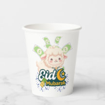 Schattig Kleurrijk Eid Mubarak Schaap Kids T-Shirt