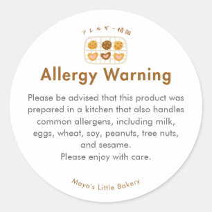 Schattig koekje op statief allergie waarschuwing ronde sticker