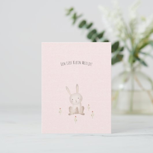 Schattig Konijn Met Bloemen Baby Meisje Dochter Briefkaart (Staand voorkant)