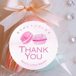 Schattig Roze Aquarel Macaron Bedankt Ronde Sticker