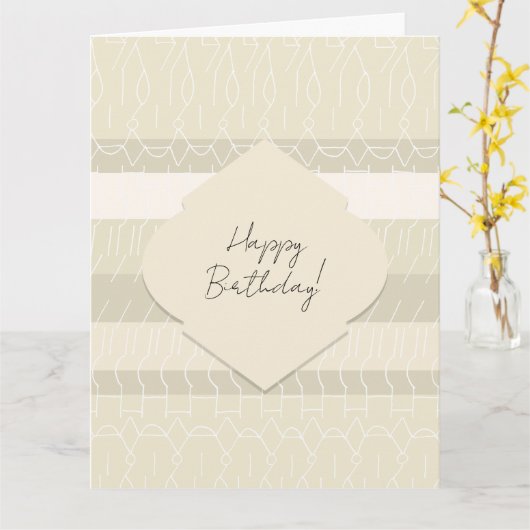 Schattig Roze Beige Geometrisch Patroon Kaart (Gele Bloem)