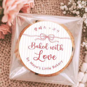 Schattig Roze Coquette Gestreept Gebakken met Lief Ronde Sticker