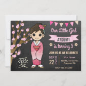 Schattig roze japans kimono meisje verjaardag uitn kaart (Voorkant)