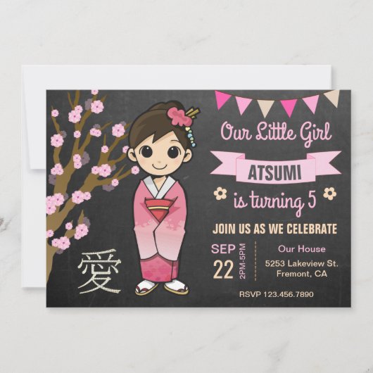 Schattig roze japans kimono meisje verjaardag uitn kaart (Voorkant)