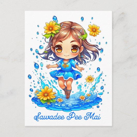 Schattig Songkran-meisje Briefkaart (Voorkant)
